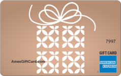 Soft Rose Gold Box eGift Card