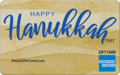 Golden Hanukkah Gift Card