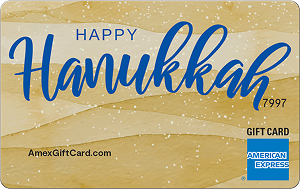Golden Hanukkah Gift Card